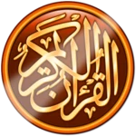 Logo of القرآن الكريم ياسر الدوسري android Application 